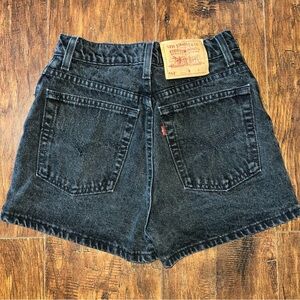 Vintage 512 Levi’s shorts slim fit